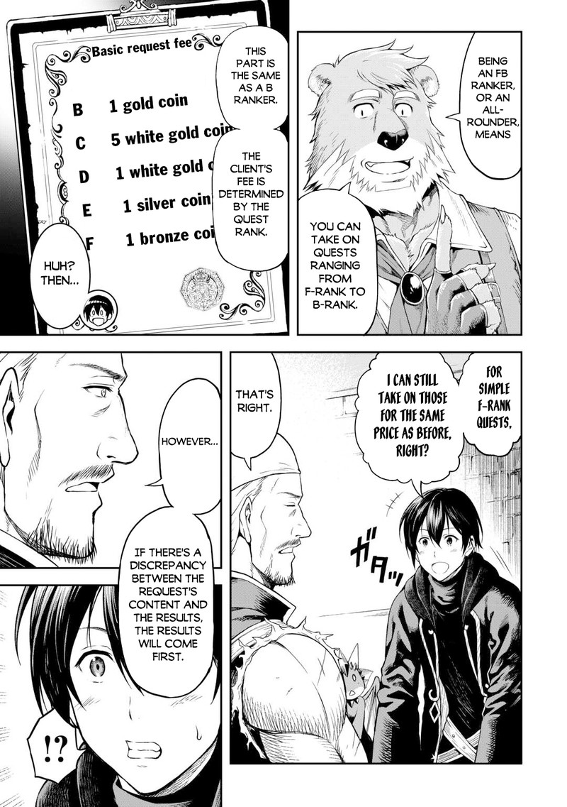 Sozai Saishuka no Isekai Ryokouki - Chapter 46 image 03